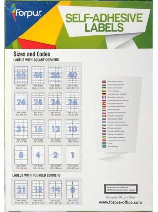 FORPUS Наклейки  70 х 37, белые, 24/100