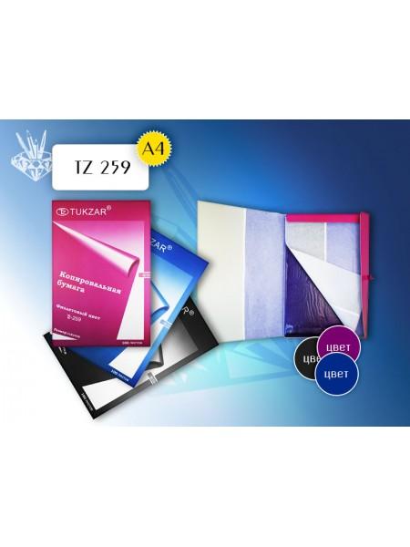 TUKZAR Бумага копировальная 100л