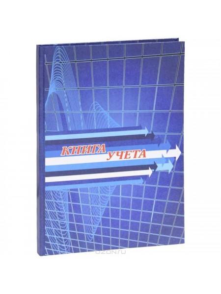 УДП Канцелярская книга, А4, 96 листов, твердый переплет, ОФСЕТ