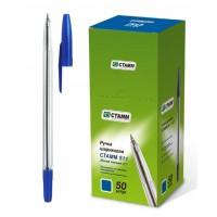 СТАММ Ручка шариковая 511