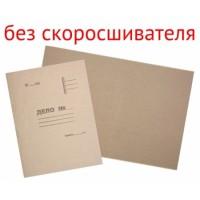 Обложка картонная «Дело» без скоросшивателя 0.6мм, Полиграфкомпонент