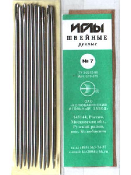 Иглы швейные ручные №7, 10 шт/уп Иглы швейные ручные №7, 10 шт/уп