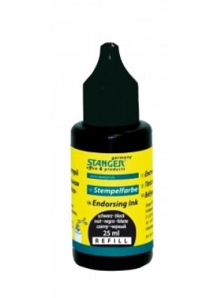 STANGER Штемпельная краска, 25мл