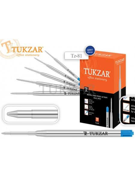 TUKZAR Стержень шариковый объемный металлический корпус, синий, тип G2