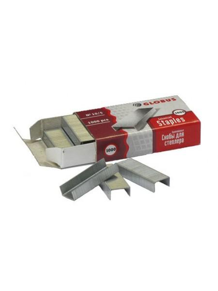 ГЛОБУС Скобы для степлера №10, 1000шт/уп.