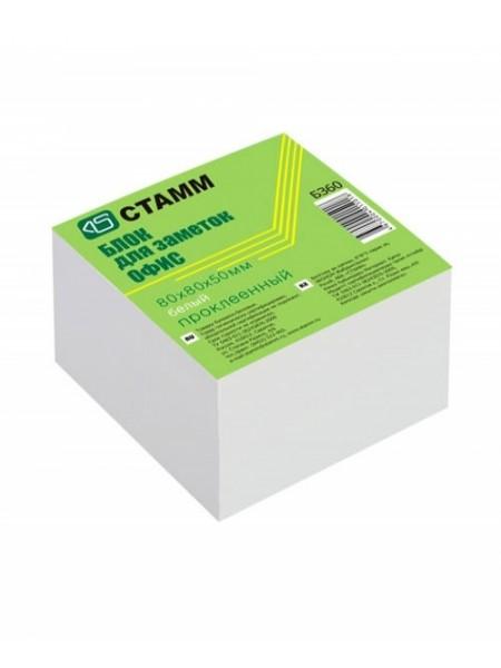 СТАММ Блок для заметок  8*8*5 белый, проклеенный