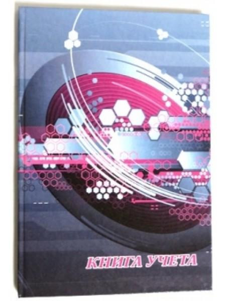 УДП Канцелярская книга, А4, 96 листов, твердый переплет, ГАЗЕТНАЯ