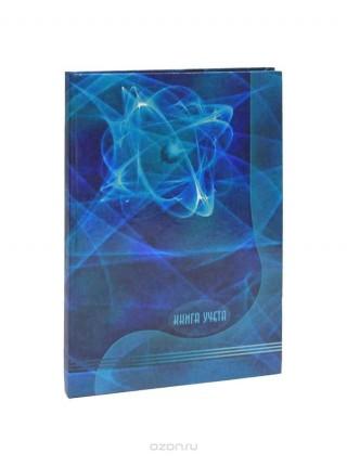 УДП Канцелярская книга, А4, 96 листов, твердый переплет, ГАЗЕТНАЯ