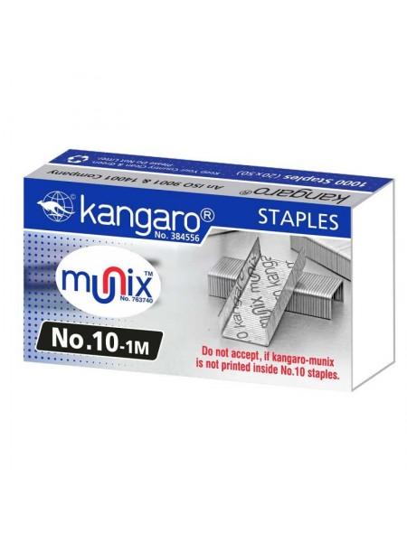 KANGARO Скобы для степлера №10, 1000шт/уп.