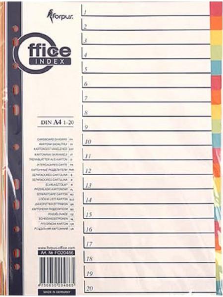 FORPUS Разделители бумажные, цветные 1-20, ф.А4 FORPUS Разделители бумажные, цветные 1-20, ф.А4