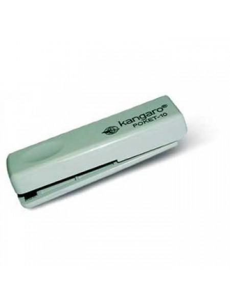 KANGARO Скобосшиватель №10 Poket 10 (до10 листов) KANGARO Скобосшиватель №10 Poket 10 (до10 листов)