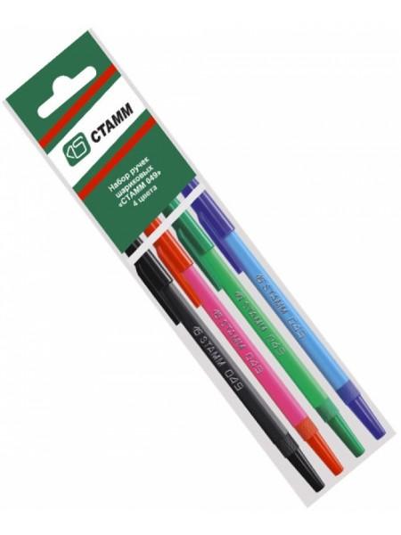 СТАММ Набор ручек шариковых  4цвета 049