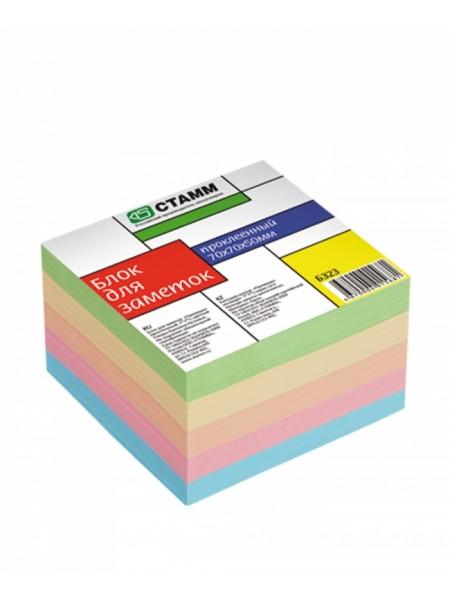 СТАММ Блок для заметок  7*7*5 цветной, проклеенный