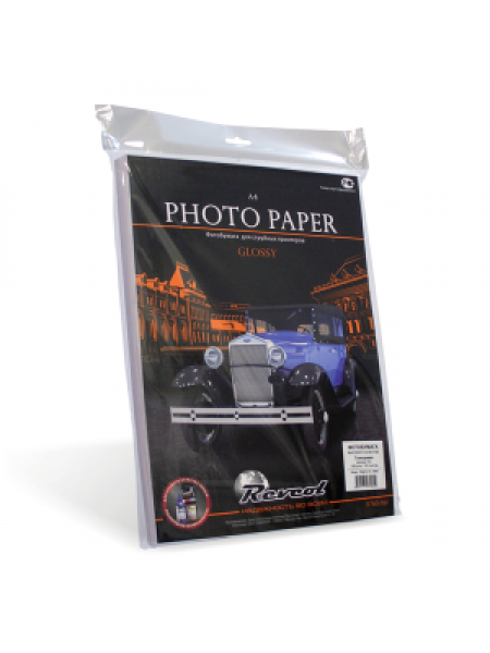 REVCOL Фотобумага глянцевая А4 (210 х 297) 180 г/м 100л. односторонняя REVCOL Фотобумага глянцевая А4 (210 х 297) 180 г/м 100л. односторонняя