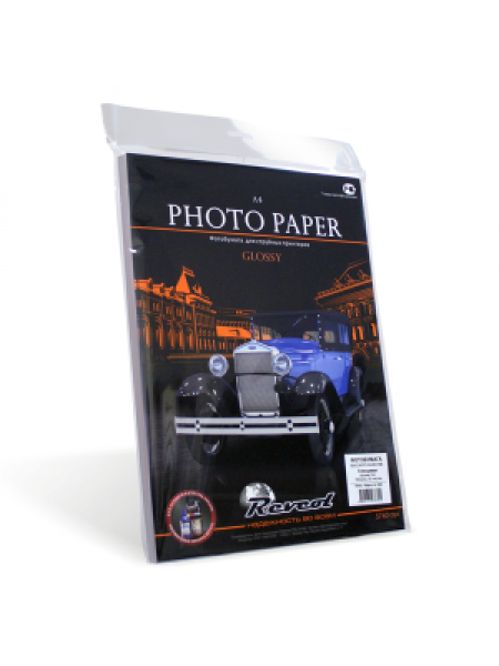 REVCOL Фотобумага глянцевая А4 (210 х 297) 180 г/м  50л. односторонняя REVCOL Фотобумага глянцевая А4 (210 х 297) 180 г/м  50л. односторонняя