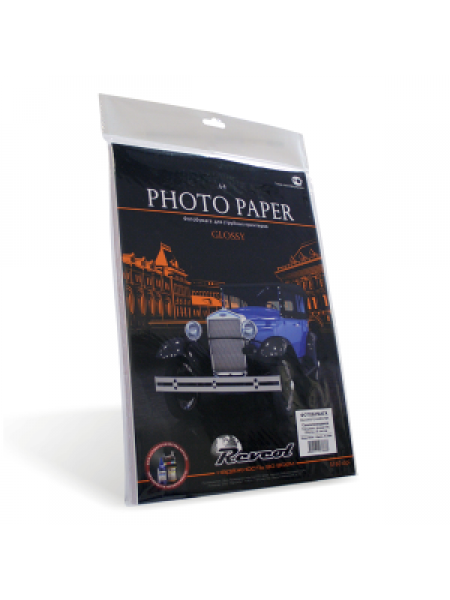 REVCOL Фотобумага глянцевая самоклеющаяся А4 (210 х 297) 128 г/м  25л. REVCOL Фотобумага глянцевая самоклеющаяся А4 (210 х 297) 128 г/м  25л.