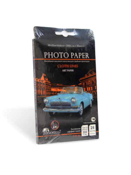 REVCOL Фотобумага CLOTH тисненая ткань А6 (100 х 150) 200 г/м  25л. односторонняя REVCOL Фотобумага CLOTH тисненая ткань А6 (100 х 150) 200 г/м  25л. односторонняя