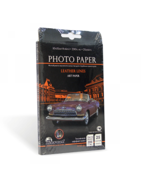 REVCOL Фотобумага LEATHER тисненая кожа А6 (100 х 150) 200 г/м  25л. односторонняя REVCOL Фотобумага LEATHER тисненая кожа А6 (100 х 150) 200 г/м  25л. односторонняя