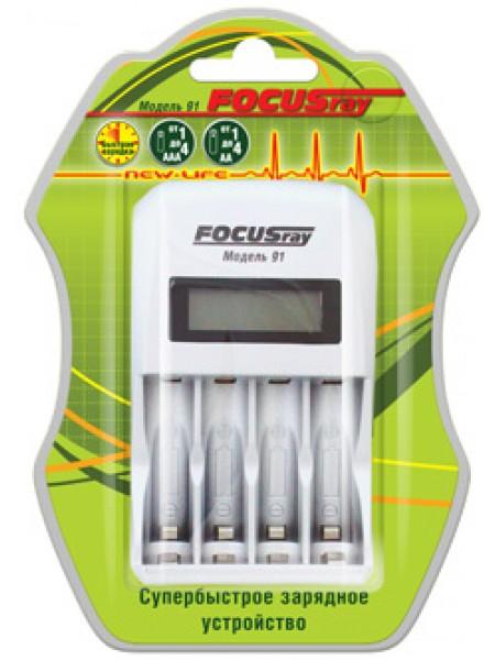 FOCUSray Зарядное устройство, модель 91