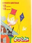 Каляка-Маляка Бумага цветная односторонняя А4, 10 цветов, 10 л.