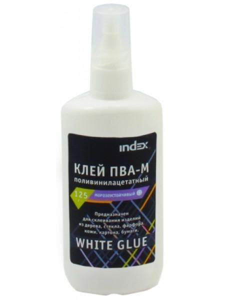 INDEX Клей ПВА-М 125 г с дозатором