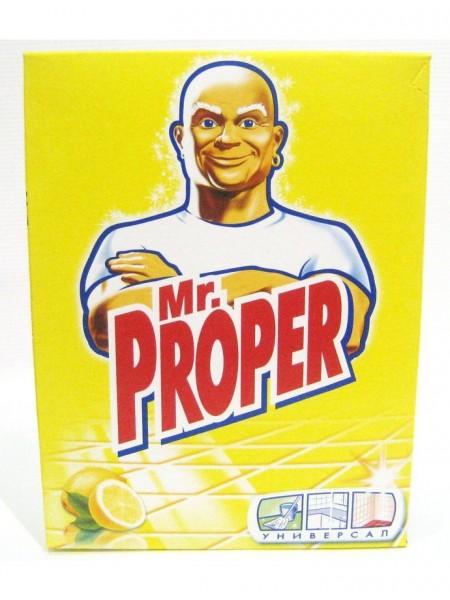 Mr.Proper Универсальный моющий порошок для уборки Универсал Mr.Proper Универсальный моющий порошок для уборки Универсал