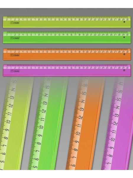 СТАММ Линейка 30см флю прозрачная (4 цвета) СТАММ Линейка 30см флю прозрачная (4 цвета)