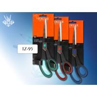 TUKZAR Ножницы 25 см резиновые вставки