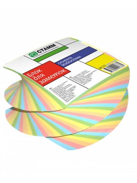 СТАММ Блок для заметок  9*9*5 цветной, спираль