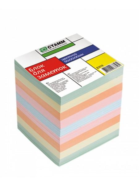 СТАММ Блок для заметок  9*9*9 цветной