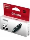 CANON Чернильница CLI-451