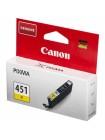 CANON Чернильница CLI-451
