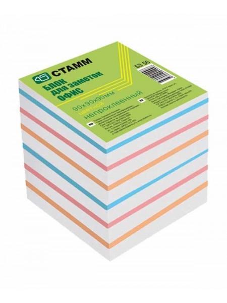 СТАММ Блок для заметок  9*9*9 цветной "ОФИС"