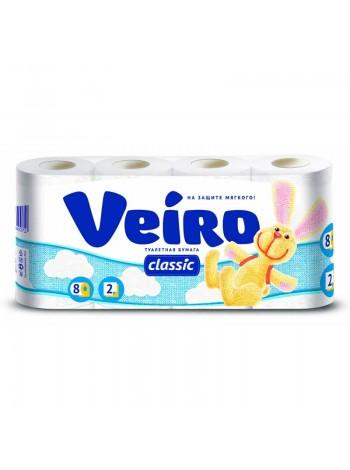 Туалетная бумага 2-х слойная Veiro Classic ( 8 шт в упак)