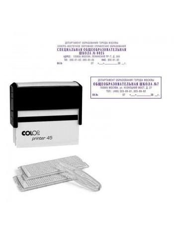 COLOP Штамп самонаборный на 7 строк Printer 45 Set-F (касса А и В) с рамкой