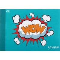 Канц-Эксмо Альбом для рисования А4 «Яркое настроение (графика)», 20 л.