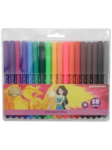 schoolФормат Фломастеры «Принцессы-Волшебницы», 18 цветов, толщина линии 1мм, вентилируемый колпачок