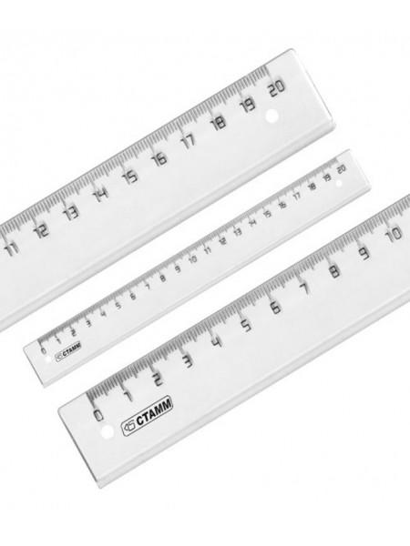 СТАММ Линейка 20см прозрачная СТАММ Линейка 20см прозрачная
