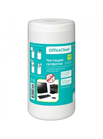 OfficeClean Туба с чистящими салфетками универсальные, антибактериальные 100 шт