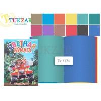 TUKZAR Бумага цветная А4, 8 цветов, 16 л.