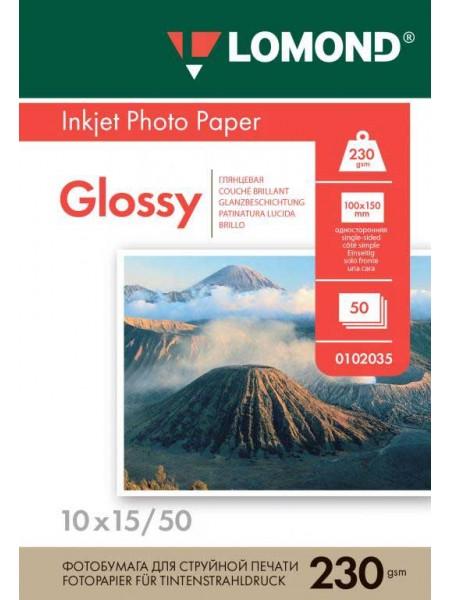 LOMOND Фотобумага глянцевая А6 (100 х 150) 230 г/м  50л. односторонняя LOMOND Фотобумага глянцевая А6 (100 х 150) 230 г/м  50л. односторонняя
