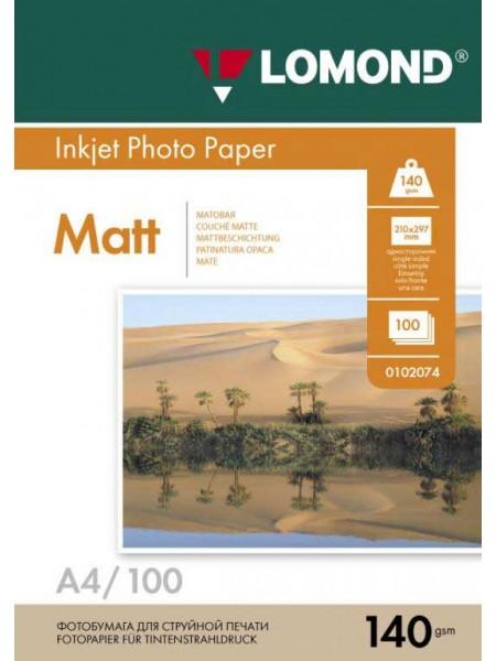 LOMOND Фотобумага матовая А4 (210 х 297) 140 г/м 100л. односторонняя LOMOND Фотобумага матовая А4 (210 х 297) 140 г/м 100л. односторонняя