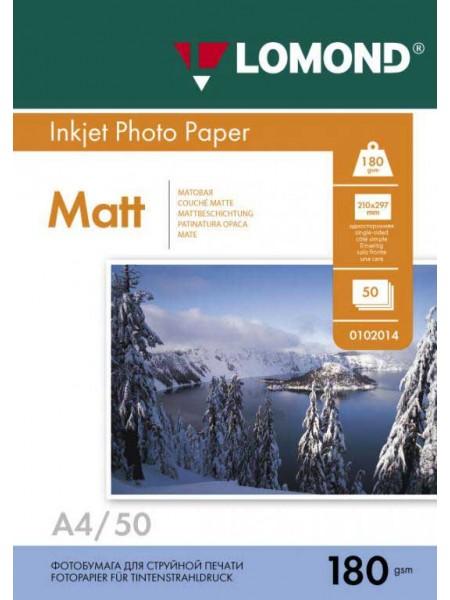 LOMOND Фотобумага матовая А4 (210 х 297) 180 г/м  50л. односторонняя LOMOND Фотобумага матовая А4 (210 х 297) 180 г/м  50л. односторонняя
