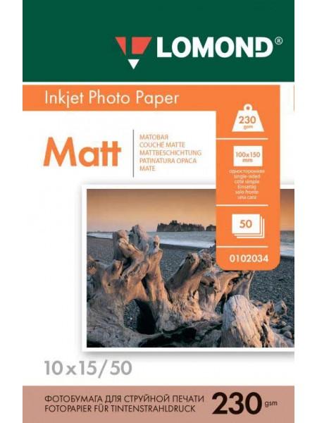 LOMOND Фотобумага матовая А6 (100 х 150) 230 г/м  50л. односторонняя LOMOND Фотобумага матовая А6 (100 х 150) 230 г/м  50л. односторонняя
