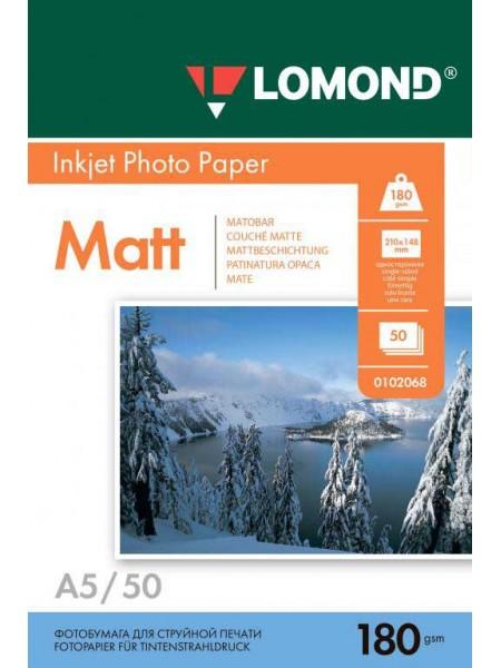 LOMOND Фотобумага матовая А5 (148 x 210) 180 г/м  50л. односторонняя LOMOND Фотобумага матовая А5 (148 x 210) 180 г/м  50л. односторонняя