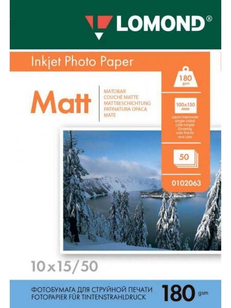 LOMOND Фотобумага матовая А6 (100 х 150) 180 г/м  50л. односторонняя LOMOND Фотобумага матовая А6 (100 х 150) 180 г/м  50л. односторонняя
