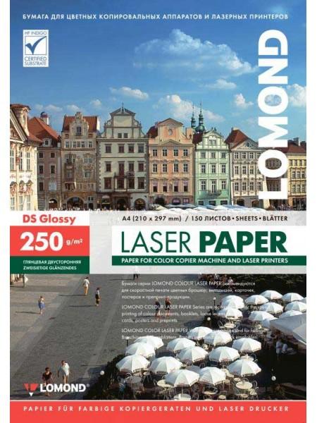 LOMOND Фотобумага глянцевая для лазерной печати А4 (210 х 297) 250 г/м 150л. двусторонняя LOMOND Фотобумага глянцевая для лазерной печати А4 (210 х 297) 250 г/м 150л. двусторонняя