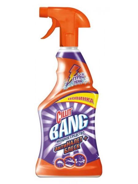 Cillit BANG Средство для удаления известкового налета + блеск 750мл Спрей