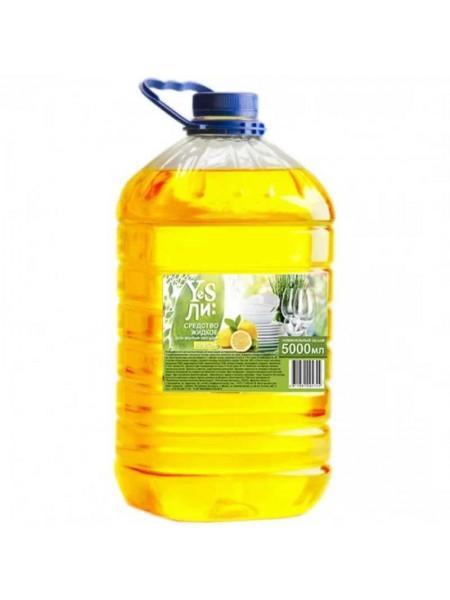 Yesли Средство для мытья посуды 5л Yesли Средство для мытья посуды 5л