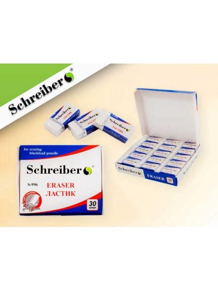 SCHREIBER Ластик белый прямоугольный, 3.4*1.7 см